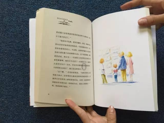 黑暗之魂3
