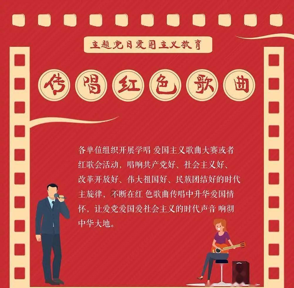 纪录片《走进新疆》播出 展现新疆发展和民众生活