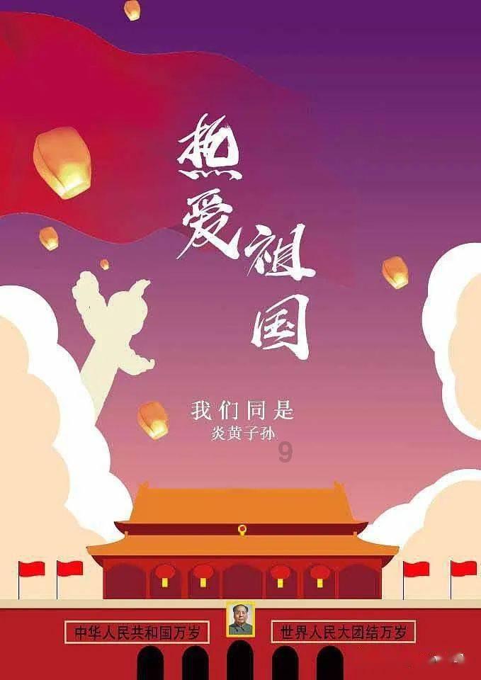 儿童算术题