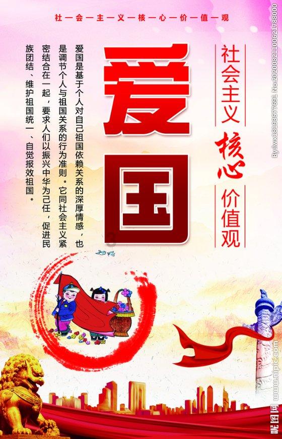 美图秀秀下载2023最新版