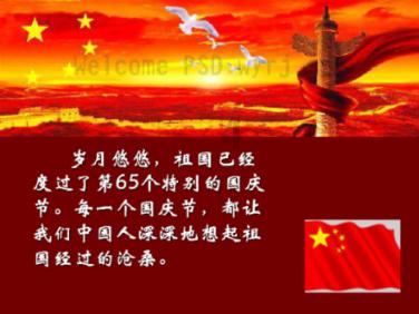 【主动创稳】张掖公安：以宣助防 奏响冬季宣传“安全曲”