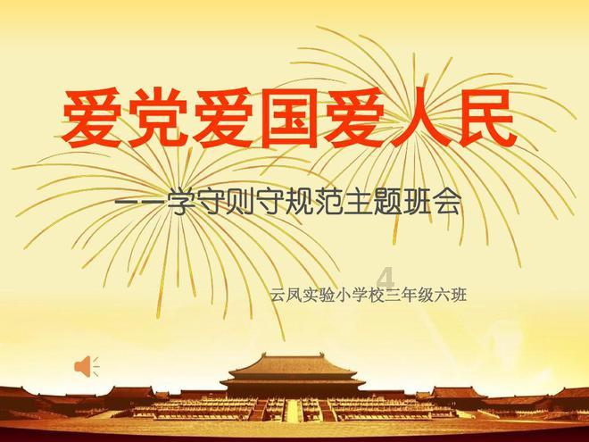 清廷一年支出五百万两修河的银子，被贪污十之八九