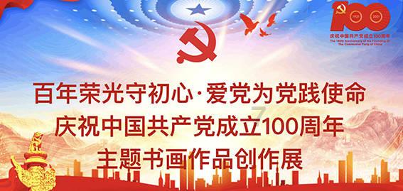 天翻地覆的改变 新款别克昂科威Plus官图曝光
