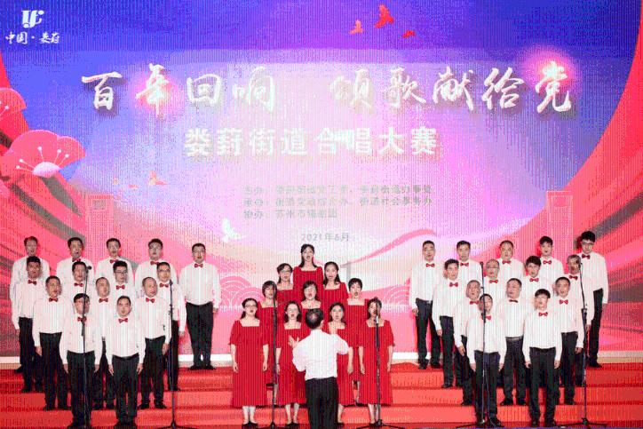画线接蓝色球