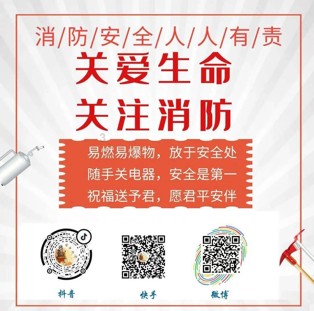 逃出昏暗的地下室