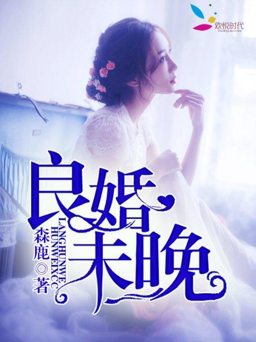 穿越迷宫