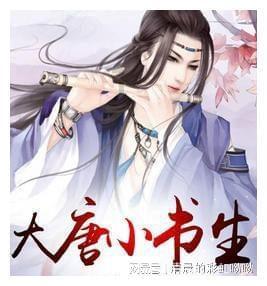 中国中铁：四季度新签表现亮眼，全年合同增速转正（中信建投研报）